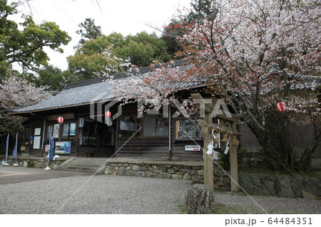 藤白神社 藤白神社 64484351