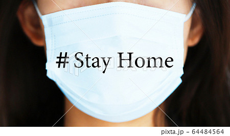 STAY HOME(家にいよう) STAY HOME(家にいよう) 64484564