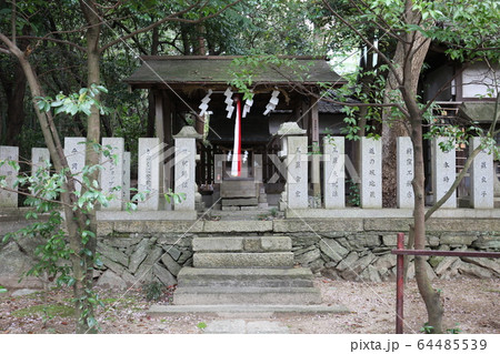 藤白神社 藤白神社 64485539