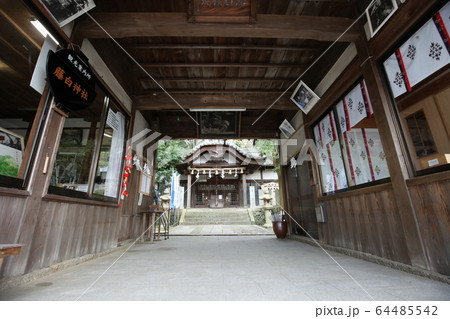 藤白神社 64485542
