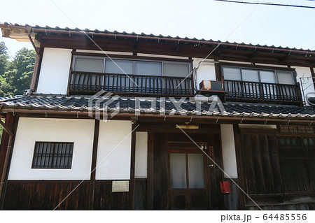下村家住宅 下村家住宅 64485556
