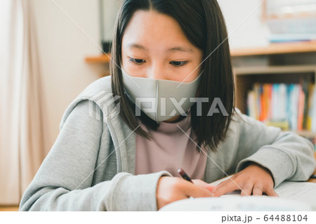 11 years old 11 years old 64488104