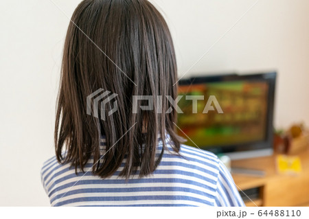 11 years old 64488110