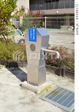 防災用井戸 手押し型ポンプ 防災用井戸 手押し型ポンプ 64488175