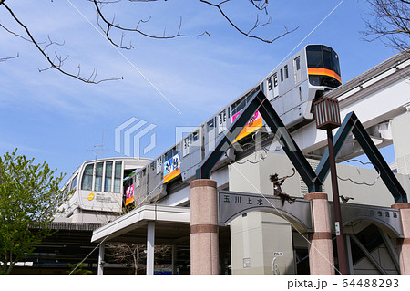多摩都市モノレール・玉川上水駅 64488293
