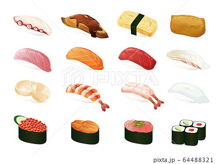 寿司 イラストのイラスト素材 64488321 Pixta