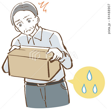 荷物を持った瞬間に尿漏れをしてしまった男性　イラスト 64488907