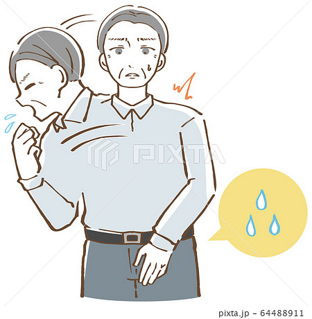 咳をした瞬間に尿漏れをする男性　イラスト 64488911