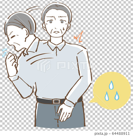 咳をした瞬間に尿漏れをする男性　イラスト 64488911