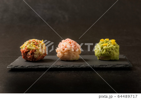 和菓子 Japanese culture Japanese sweets for tea 和菓子 Japanese culture Japanese sweets for tea 64489717