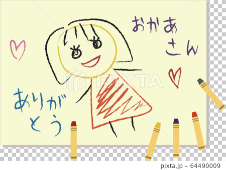 Thank you mom for a crayon caricature on Mother's Day Thank you mom for a crayon caricature on Mother's Day 64490009