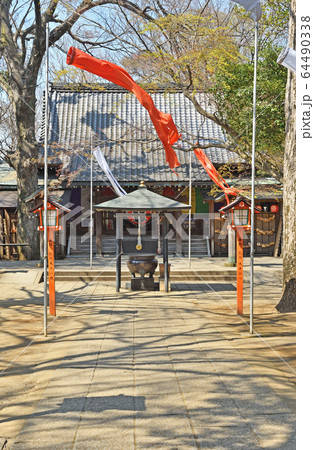 世田谷散歩：等々力不動尊　 64490338