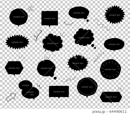 Simple and fashionable hand-drawn speech bubbles / illustrations / frames 64490611