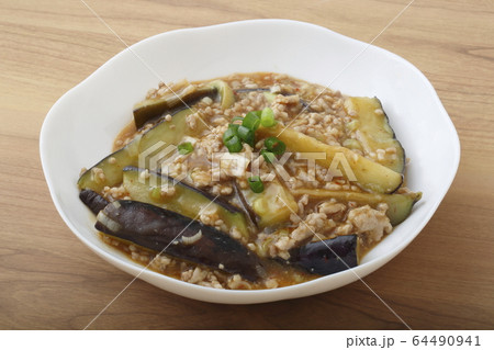 麻婆茄子(マーボーナス) 麻婆茄子(マーボーナス) 64490941