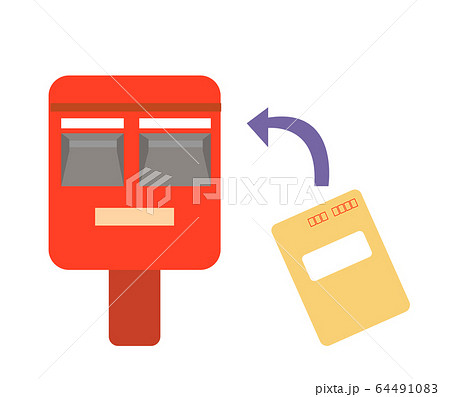 シンプルな郵送のイメージイラスト素材のイラスト素材