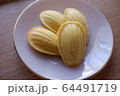 マドレーヌ 64491719