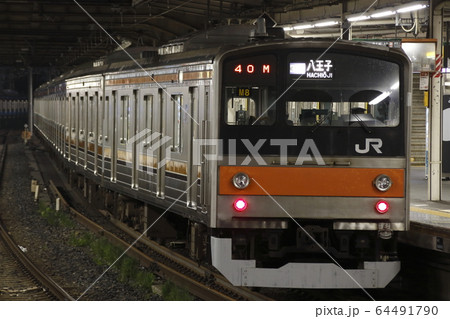 ［JM］武蔵野線205系電車（むさしの号） 64491790