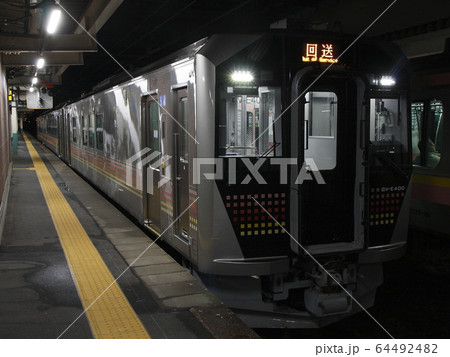 新津駅に到着したGV-E400系 新津駅に到着したGV-E400系 64492482