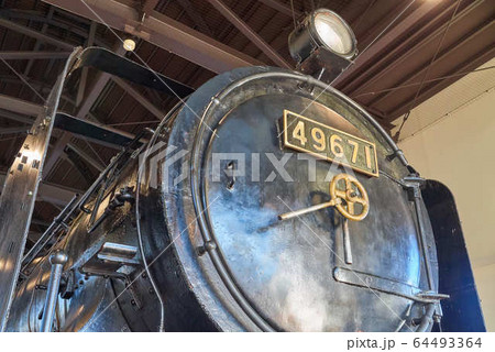 真岡鐡道　SL　9600形 64493364