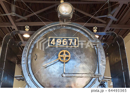 真岡鐡道　SL　9600形 64493365