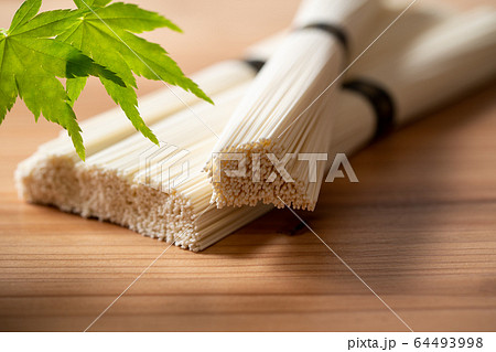 素麺の束 64493998