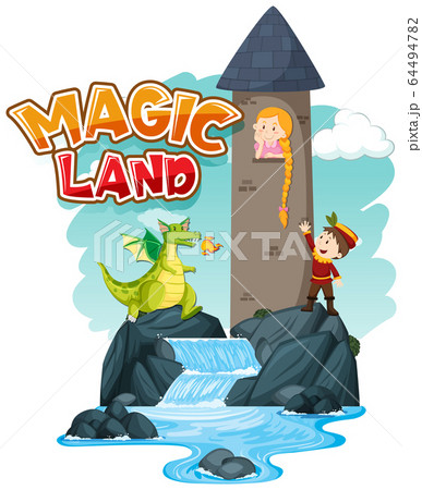 Font design for word magic land with dragon and 64494782