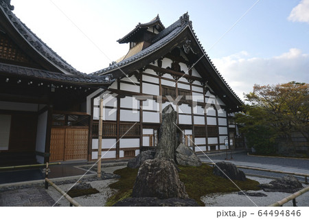 京都 臨済宗天龍寺 京都 臨済宗天龍寺 64494846