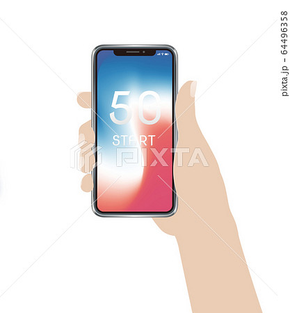 5Gスタート スマホ 5Gスタート スマホ 64496358