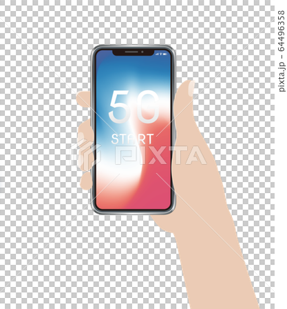 5Gスタート スマホ 5Gスタート スマホ 64496358