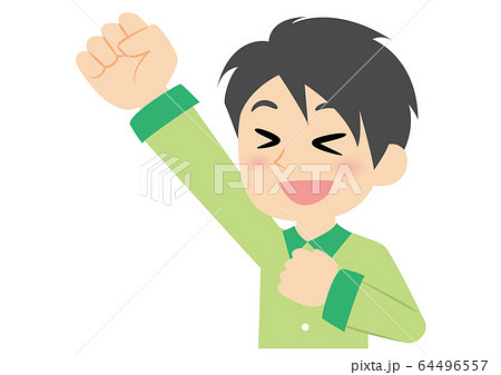 男性の表情 ガッツポーズのイラスト素材