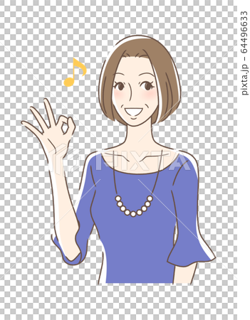 笑顔でOKサインを出す女性 64496633