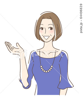 笑顔で手のひらを差し出す女性のイラスト素材