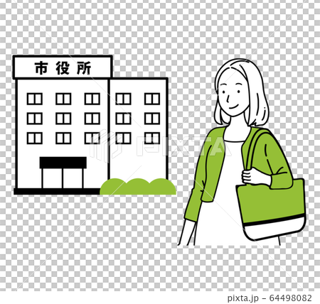 市役所に行く女性のイラスト素材
