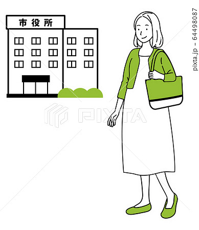 市役所に行く女性 64498087