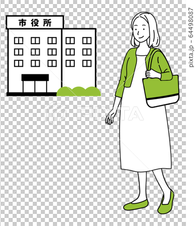 市役所に行く女性 64498087