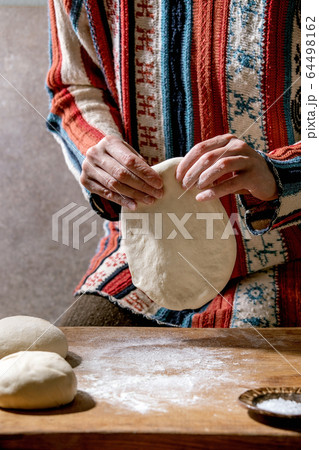 Dough for pizza Dough for pizza 64498162