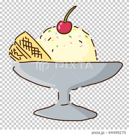 Pure Coffee Food Ice Cream Stock Illustration