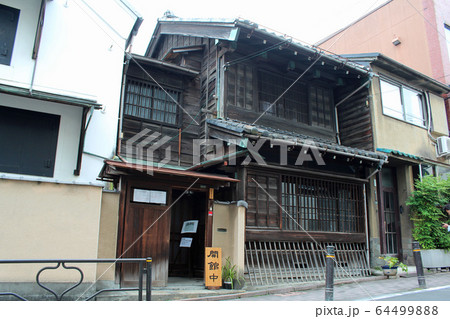旧伊勢屋質店 本郷 旧伊勢屋質店 本郷 64499888