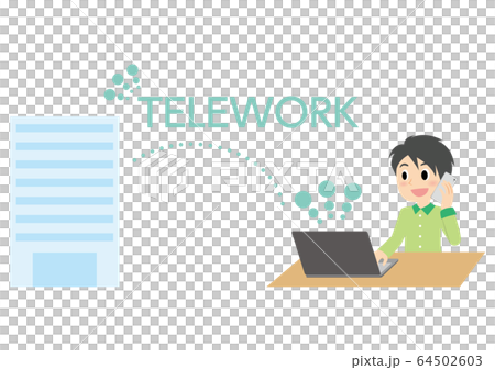 Illustration of telework man - Stock Illustration [64502603] - PIXTA