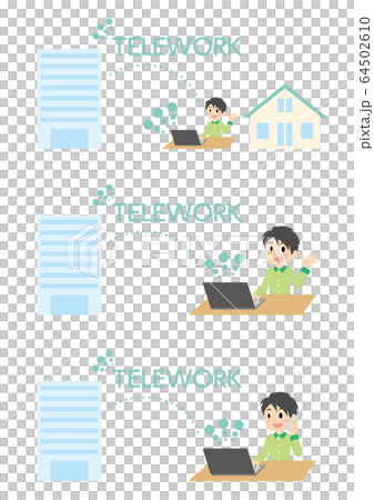 Illustration of telework man - Stock Illustration [64502610] - PIXTA