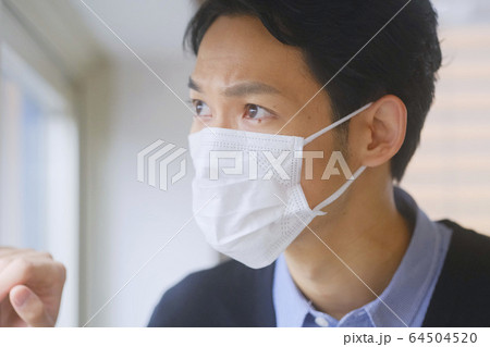 男性 マスク 予防 Stay Home 男性 マスク 予防 Stay Home 64504520