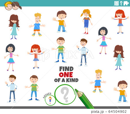 one of a kind task with kid characters one of a kind task with kid characters 64504902