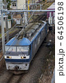 EF210牽引の貨物列車 64506198