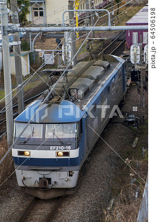 EF210牽引の貨物列車 64506198