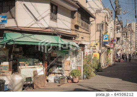 昭和を感じる街角の風景の写真素材 [64506212] - PIXTA