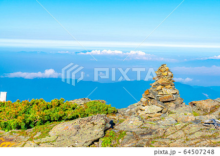 登山風景 ケルン 北岳 【山梨県】 登山風景 ケルン 北岳 【山梨県】 64507248