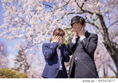 春の会社員 64507877