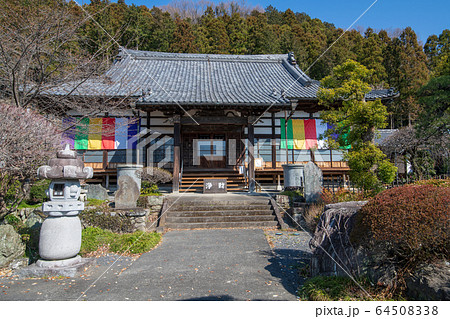 藤田善道寺　埼玉県寄居町 64508338
