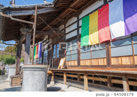 藤田善道寺　埼玉県寄居町 64508379