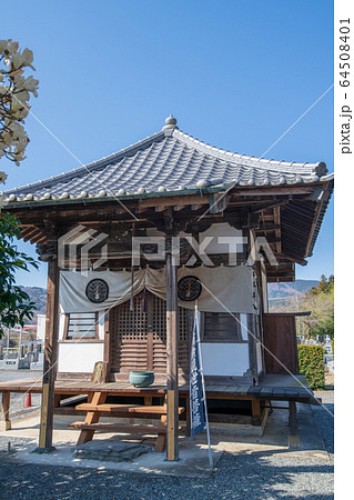 藤田善道寺 境内 埼玉県寄居町 藤田善道寺 境内 埼玉県寄居町 64508401